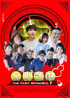 伊人任线任你躁